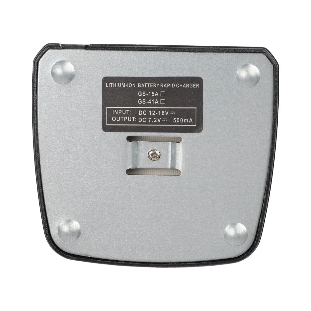 CD-15A Quick Charging Base Is Compatible With The VX-6R And 7R Quick Charging Bases VX-8GR, VX-8DR FT-1DR Quick Charging Bases