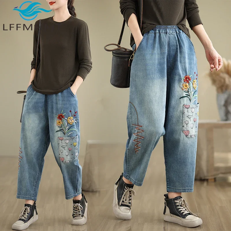

Vintage Florer Embroidery Contrast Color Creative Handmake Jeans Women Elastic Waist Loose Casual Comfortable Denim Pants XT749
