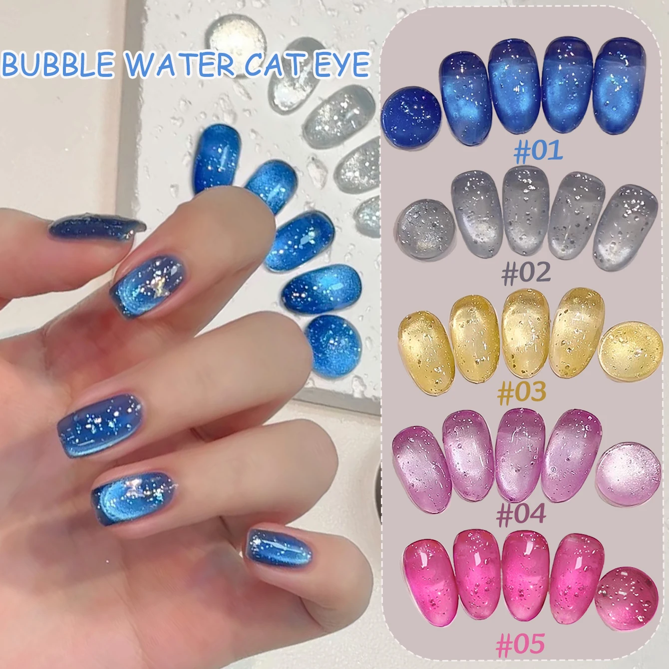 

ZH 1-24Pcs Special Bubble Water Glass Bead Cat Eye Gel Nail Polish Glue Style Popular And Versatile Crystal Cat Eye Nail Art