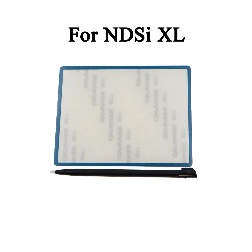Variant: NDSi XL LL-Blue