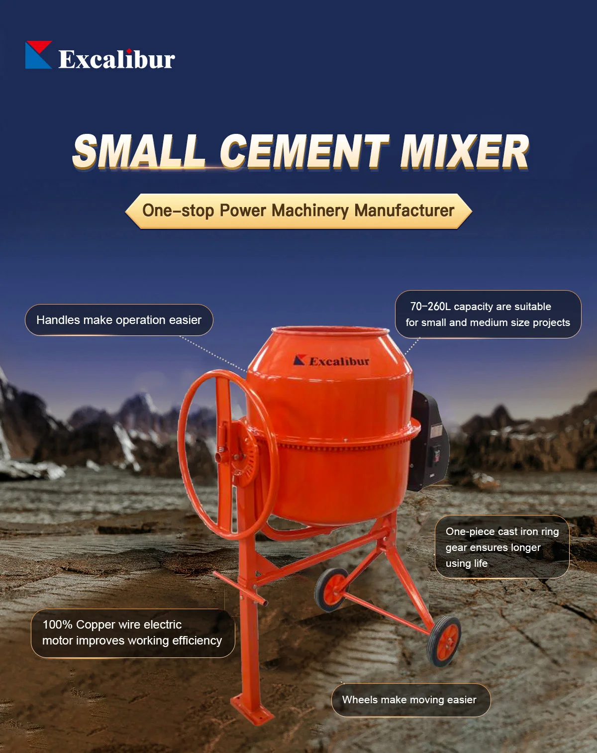 80-500L Industrial Cement Mixer with One Piece Cast Iron Ring Gear Long Service Life Concrete Mixing Tool