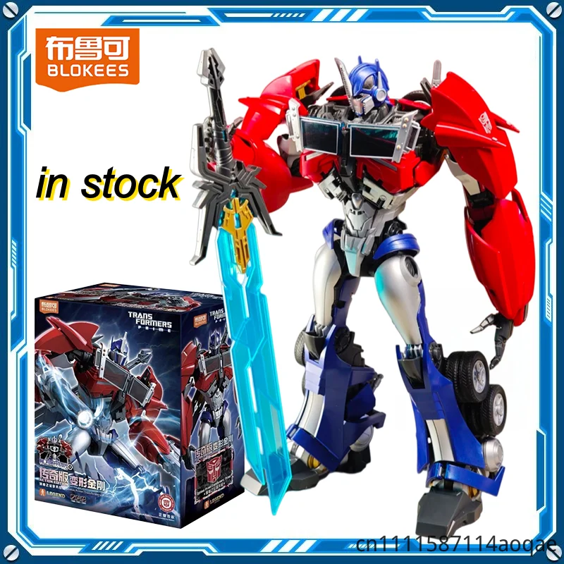 

Genuine Blokees Transformers Optimus Prime Legend Edition Transformers:Prime Assembly Model Action Figure For Adult Collectors