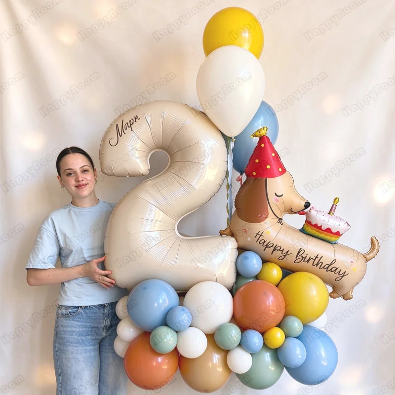 55pcs Birthday Cake Dachshund Balloon Cartoon Animal Themed Party Decoration Wall Decoration Festival Photography Props Gifts