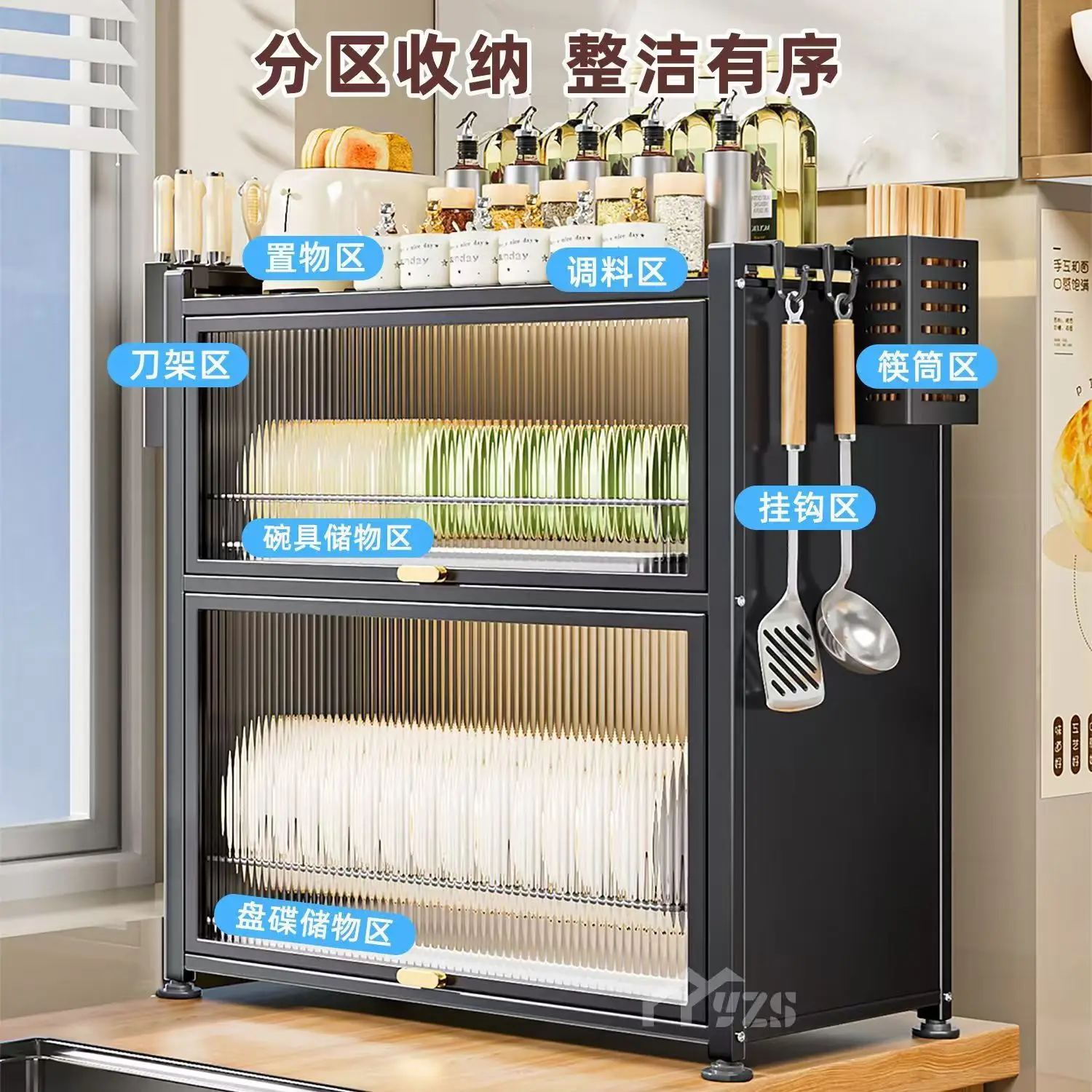 

Kitchen Dish Storage Rack Countertop Bowl Rack Household Dish Shelf Cutlery Shelf Multifunctional Dish Drain Cupboard
