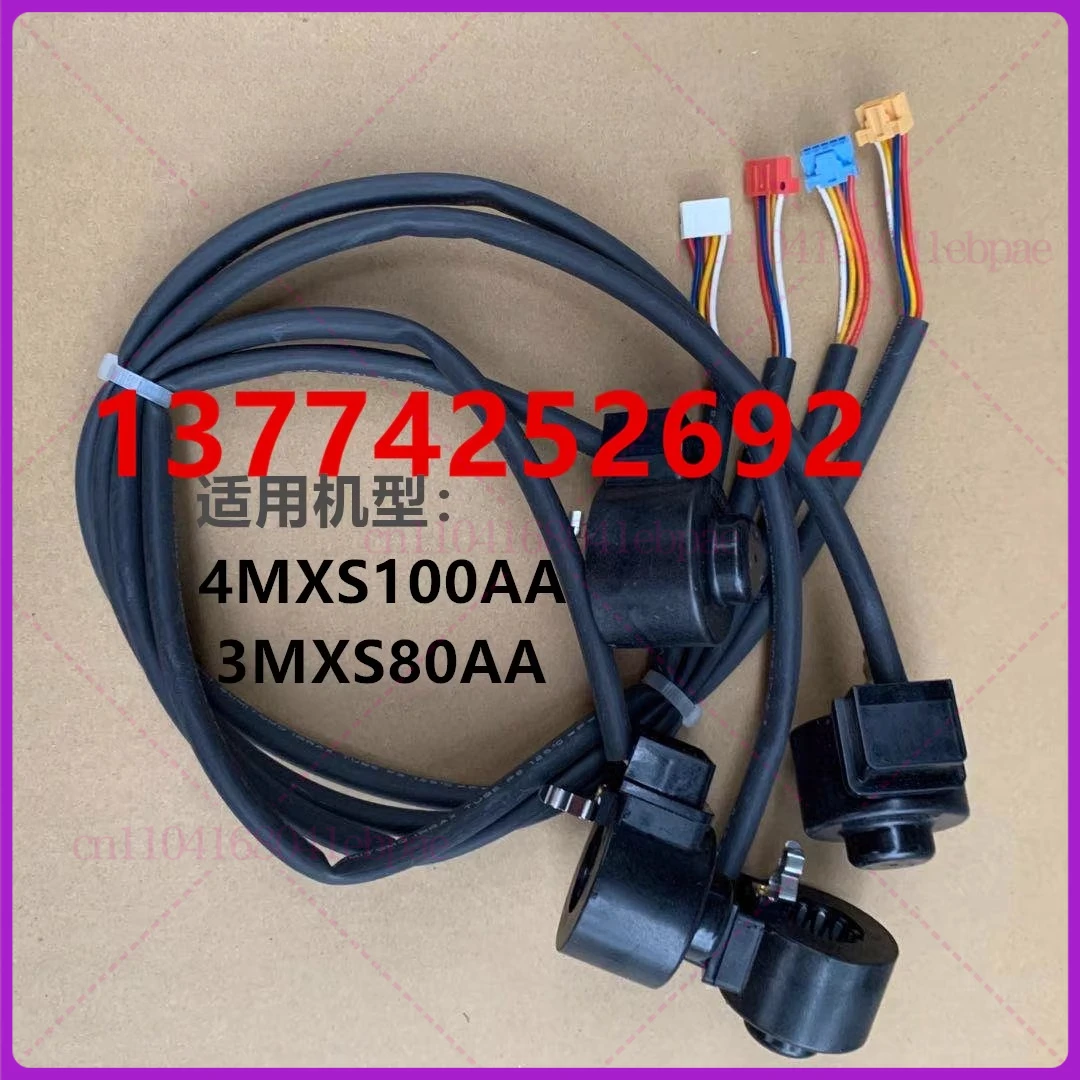 New electronic expansion valve coil for Daikin air conditioner 3MXS80AA 4MXS100AA multi-line coil accessories