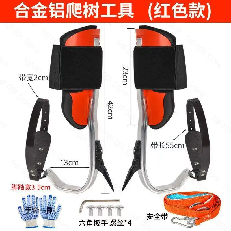 Aluminum Alloy Tree Climbing Spikes for Outdoor Pick Fruit Non Slip Shoes