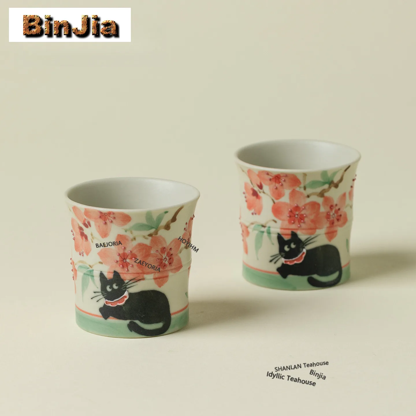 

50ml Hand-painted Cherry Blossom Cat Teacup Antique Tea Bowl Beautiful Tea Cup Tea-tasting Smelling Cup Jianzhan Master Cups Cha