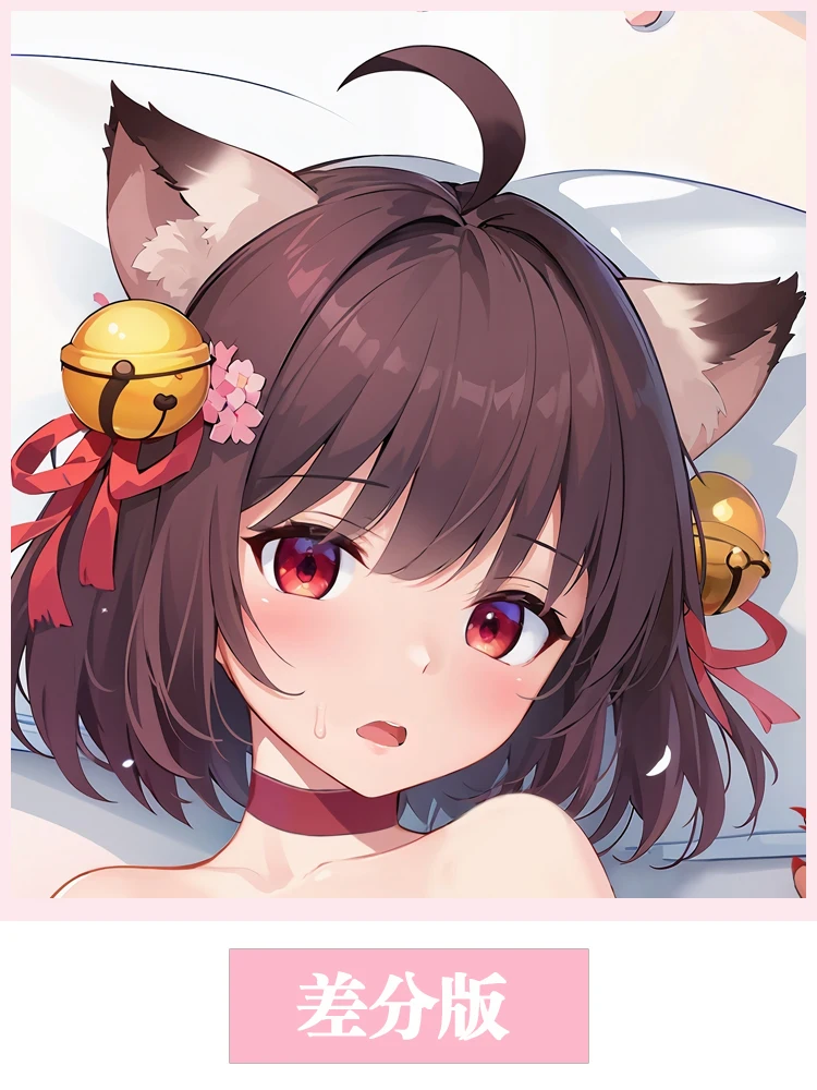 Anime MahjongSoul Ichihime Sexy Dakimakura 2WAY acogedor japonés Otaku funda de almohada regalos HY