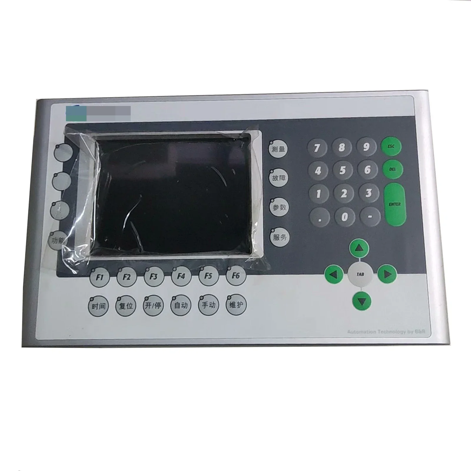 

4PP350.0571-K01 Test in Good Condition Operator Panel