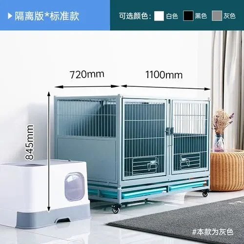 Pet Shop Foster Cage Isolation Dog Crate Cat Display Cage Indoor Commercial Glass Cat Cabinet Foster Care