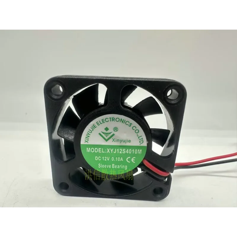 Ltsf لـ XYJ12S4010M DC 12V 0.10A 40x40x10mm 2-Wire Server مروحة تبريد