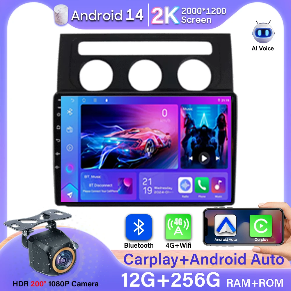 أندرويد 15 راديو السيارة ل Volkswagen VW Touran 1 2003 2004 2005 - 2010 الملاحة GPS مشغل وسائط متعددة ستيريو Carplay Autoradio #1