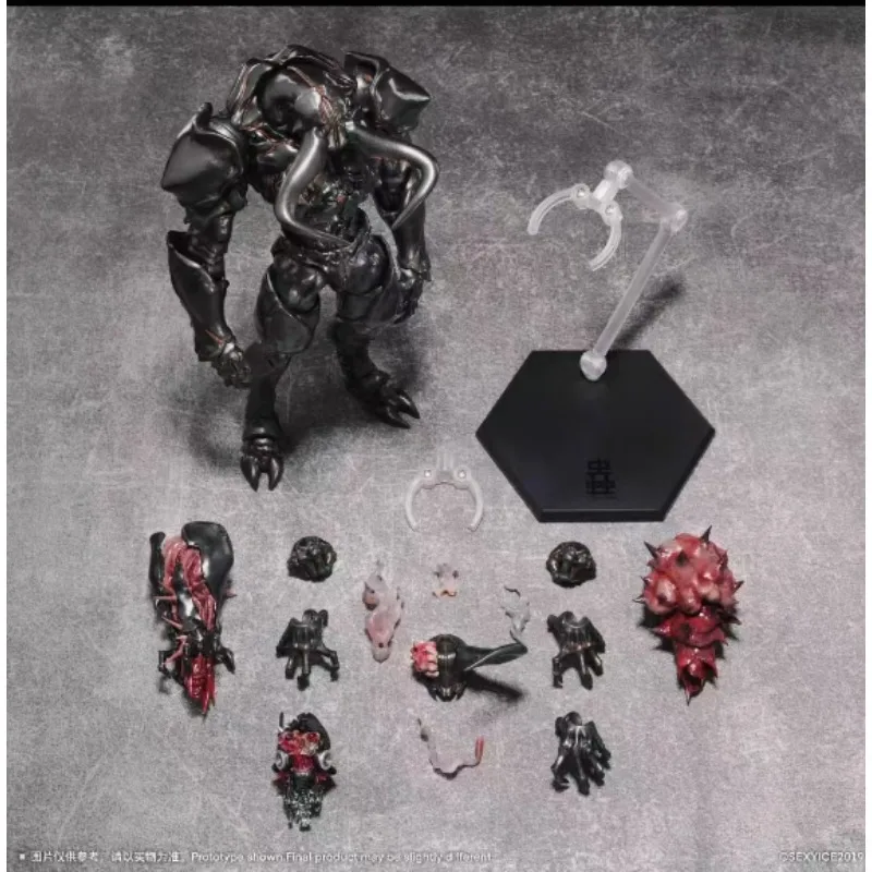 スポットアイスセンセーションスタジオオリジナル人工進化実験B0199キングタイガーアーマーモバイルジョイントドールモデルおもちゃギフトコレクト