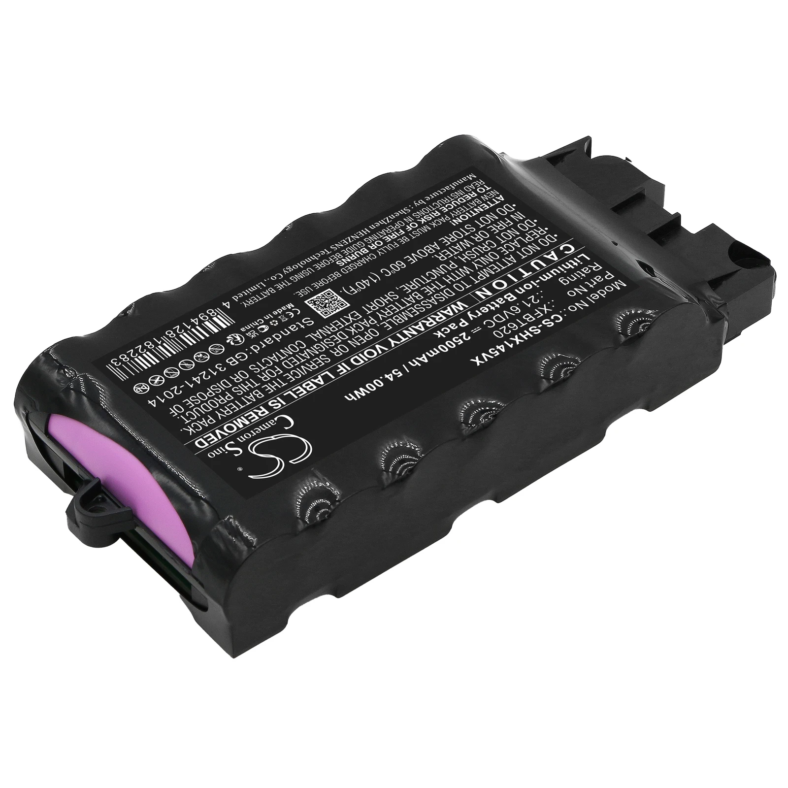 Sharkix140、ix141、iz141、uz145、ix141h、ix142、iz140、iz140c、iz141C、iz142のcs交換用バッテリー