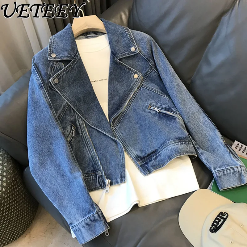 Locomotive Style Lapel Zipper Long-sleeved Denim Jacket Spring and Autumn New Streetwear Casual Versatile Short Jean Coat