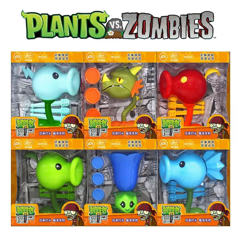 Figura de Acción de Zombie Lanza-Guisantes Eléctrico de Plants Vs Zombies, con Luz Colorida, Interactiva, para Adolescentes, Juego de Roles en Interiores, Modelo de Juguete, Regalos