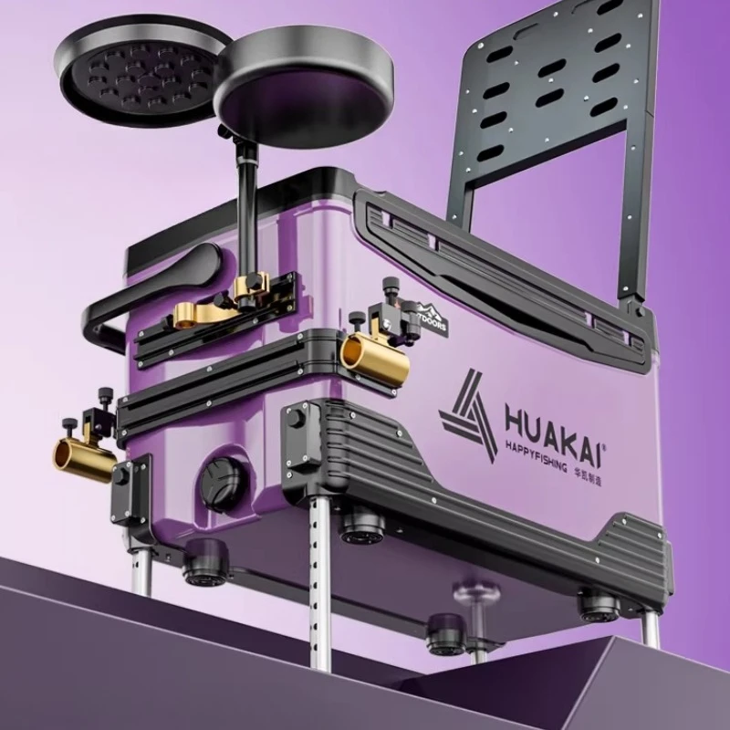 

Портативный рыболовный стул-ящик с регулируемыми ножками, легкий многофункциональный органайзер для снастей для рыбалки с берега, удобный для активного отдыха