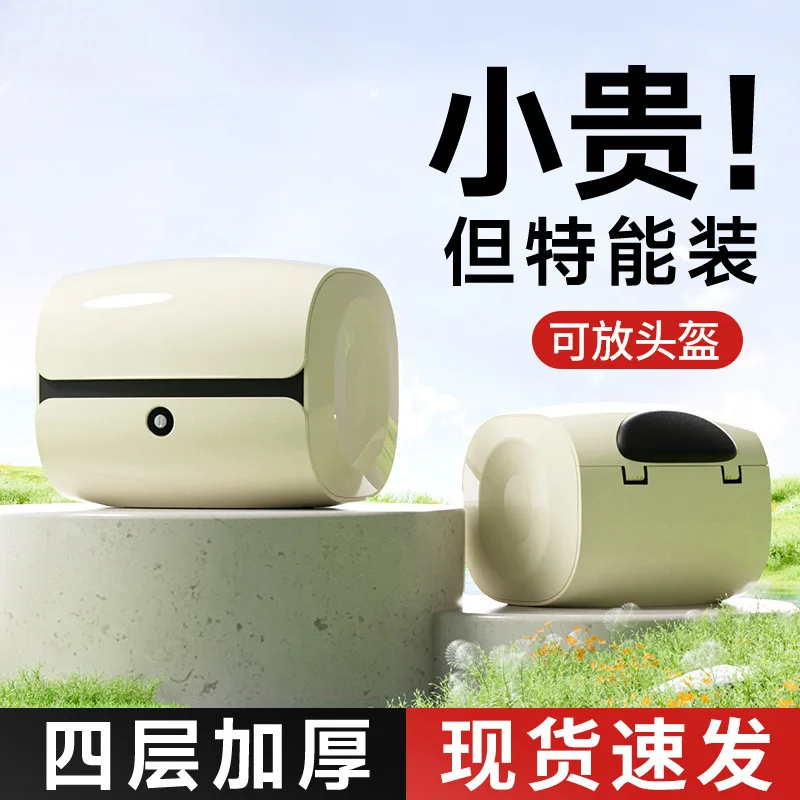 صندوق دراجة نارية للسيارة الكهربائية، صندوق سيارة يعمل بالبطارية، مناسب لمسند الظهر العالمي Yadi Emma Tailbell بسعة كبيرة