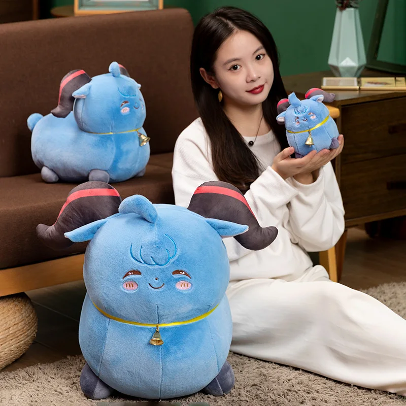 

Genshin Impact GanYu Sheep Plush Toys Soft Stuffed Anime Blue Coconut Sheep Plushies Throw Pillow Dolls Anime Game Periphery