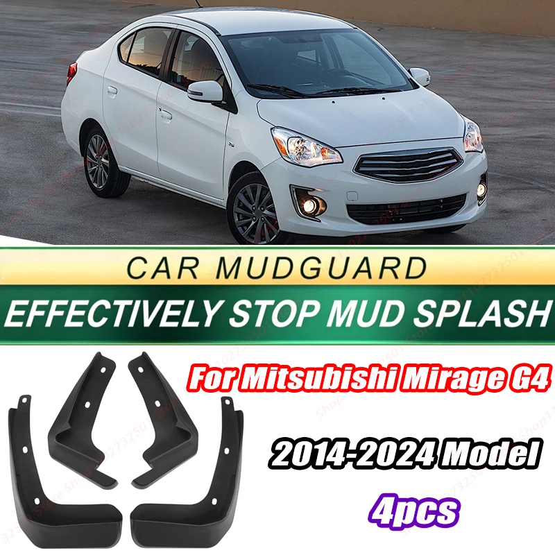 For Mitsubishi Mirage G4 2014-2024 Model 4PCS Front Rear Mud Flaps Splash Guards Fender Mudguards Auto Accessories
