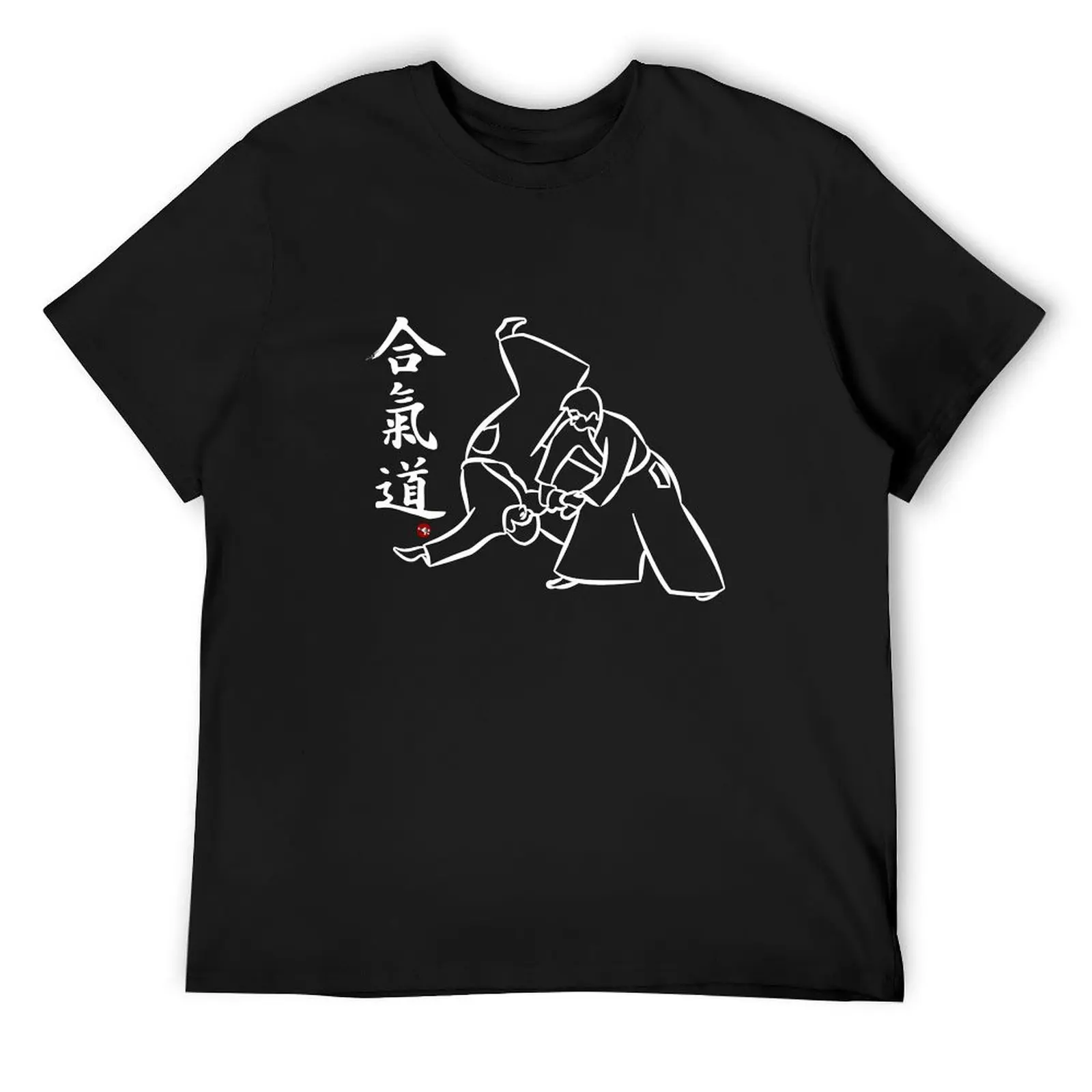 

Aikido Throw T-Shirt customizeds Louboutins cute clothes oversizeds t shirts men