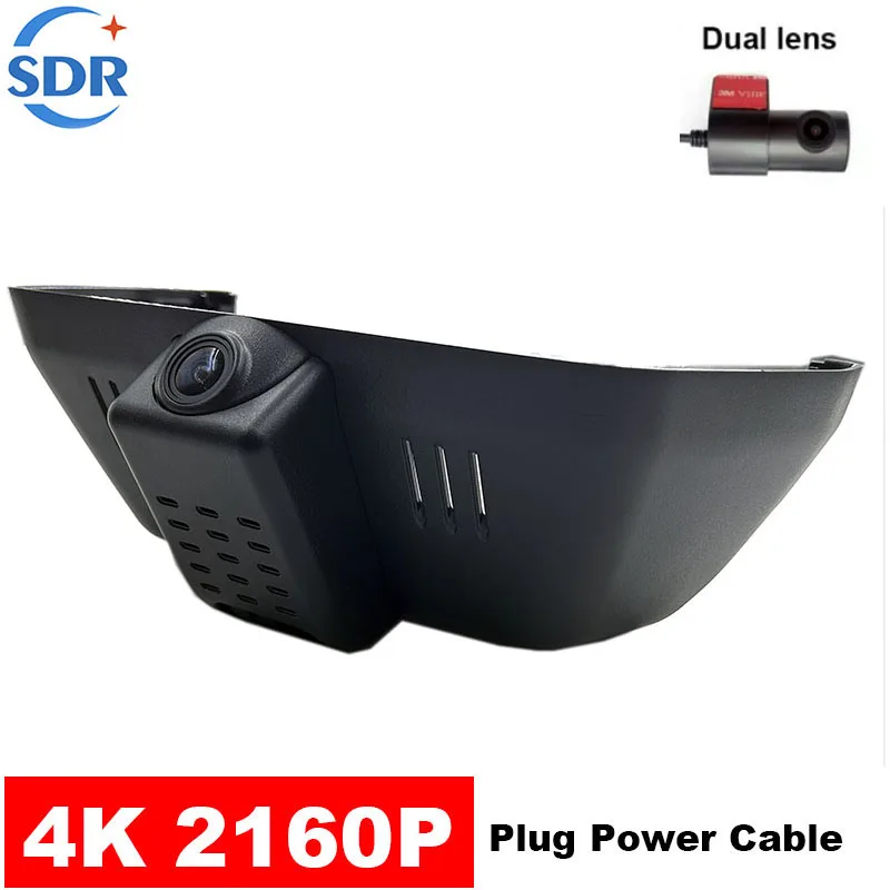 

4K HD Plug and Play Wifi Car DVR Original for Lexus GX550/GX550h 2024-2025,for Toyota Land Cruiser Prado 250 LC250 J250 2024