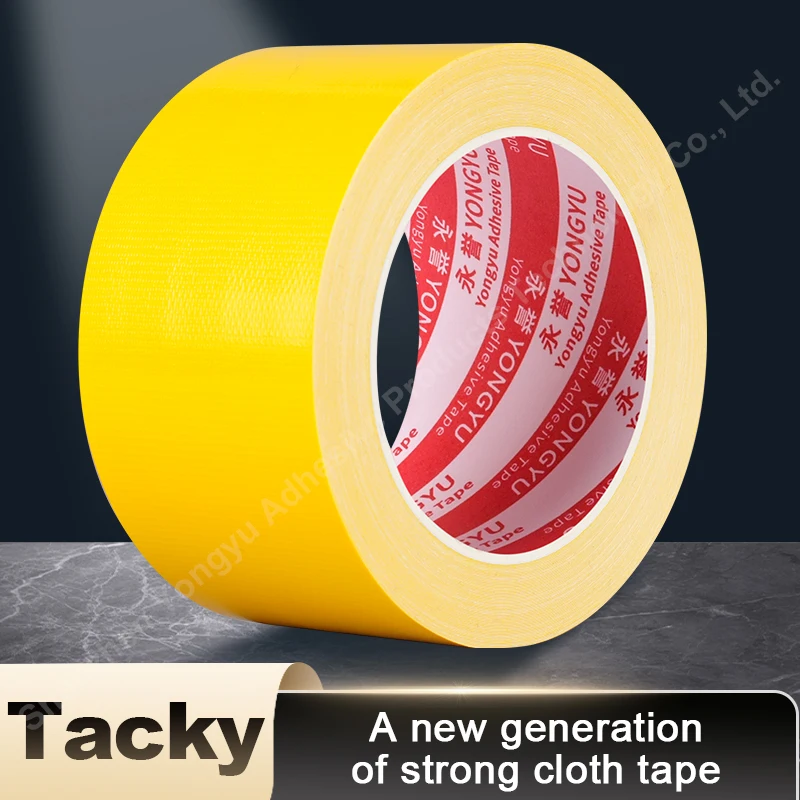 Yellow pipeline tape, waterproof pipeline fabric, professional grade pipeline tape, suitable for photographers and maintenance