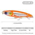 Color 6