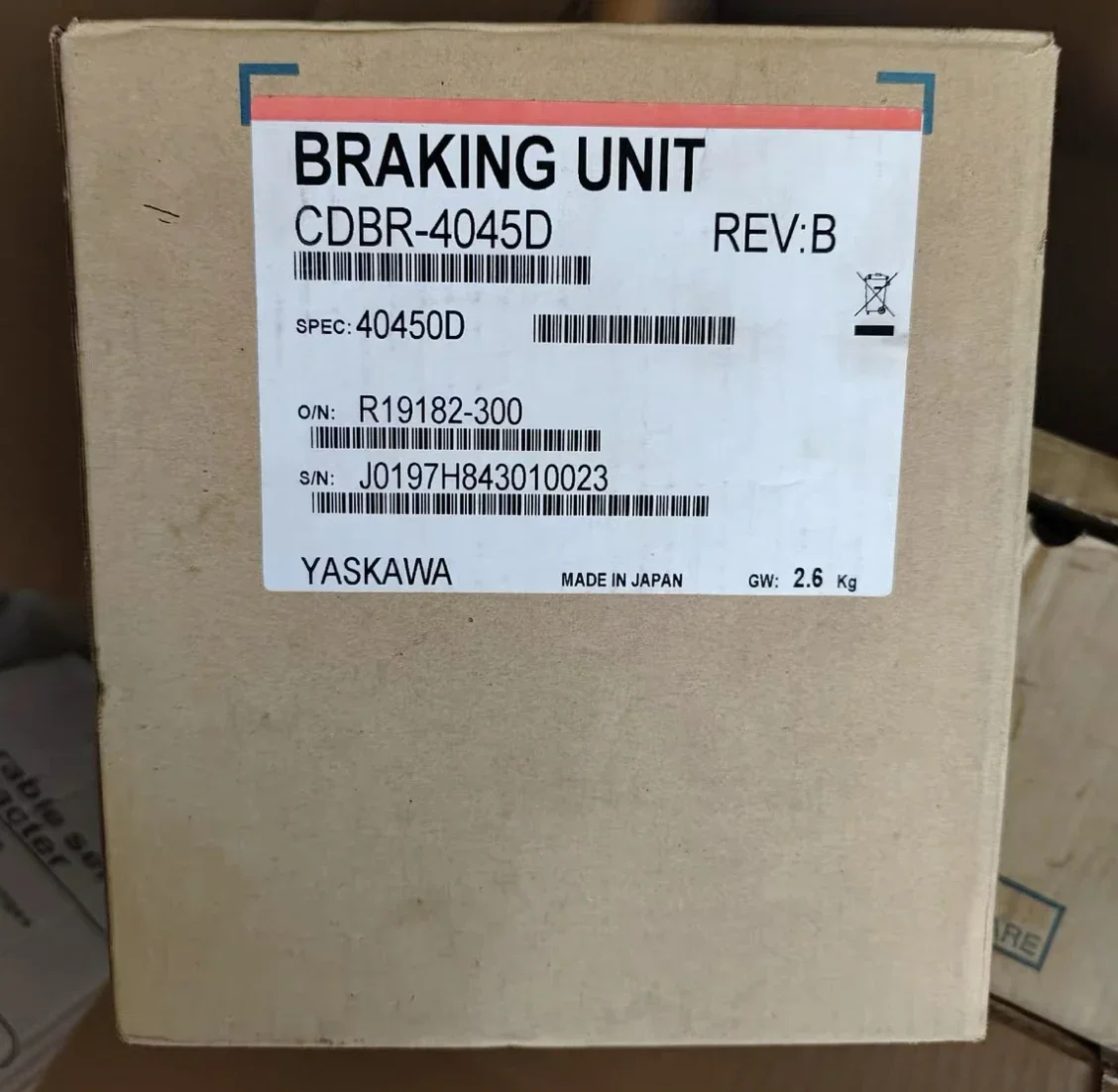 New frequency converter brake unit CDBR-4045D