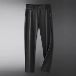 Summer thin men's ice silk casual trousers big yards loose trousers elastic waist white trousers 6XL 5XL 7XL 8XL mens pants