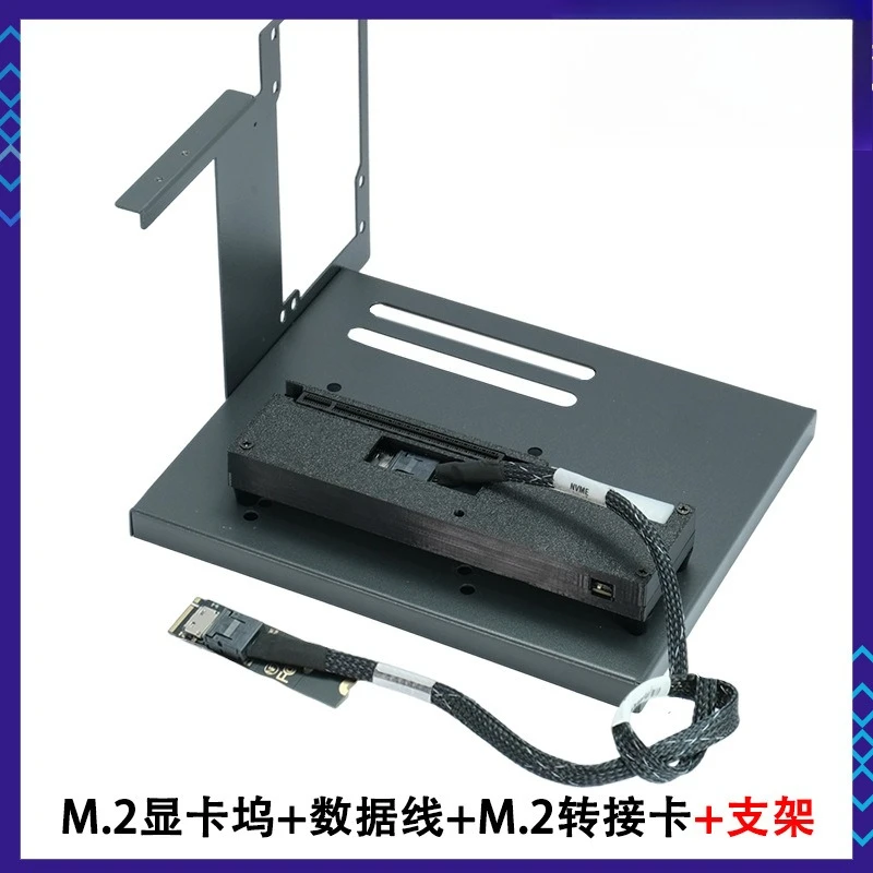 Graphics Dock Notebook External Graphics Card Expansion Card External Independent Display