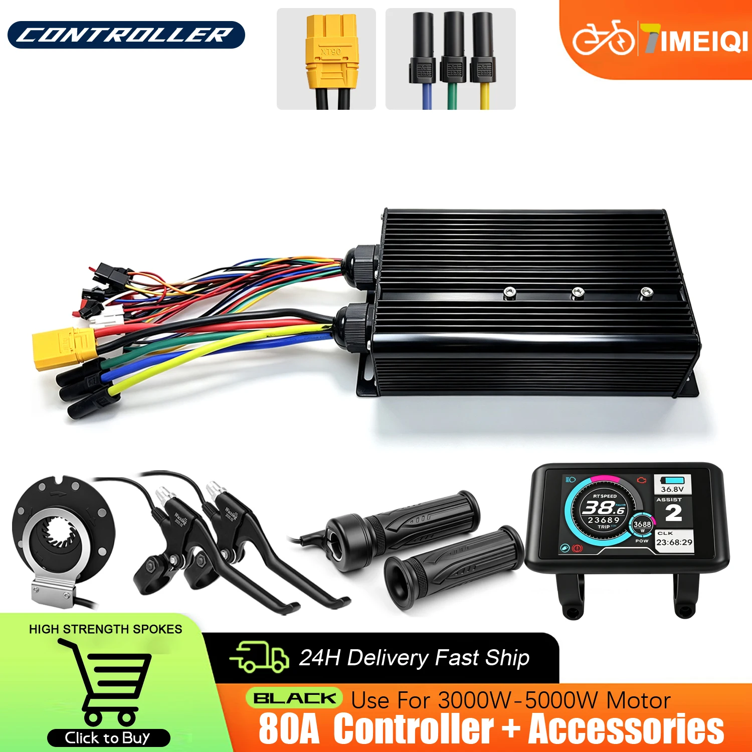 Sine Wave Controller 48V 72V 80A - Ebike Sine Wave Controller 80A Dual