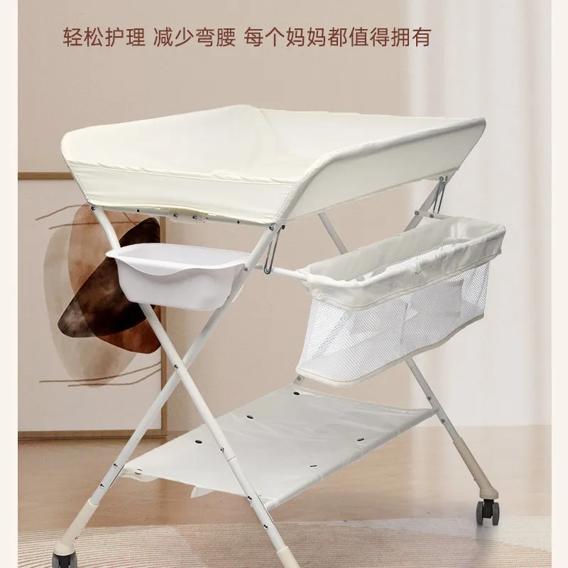 Baby changing table Movable universal wheel Portable newborn baby multifunctional folding nursing table Touch