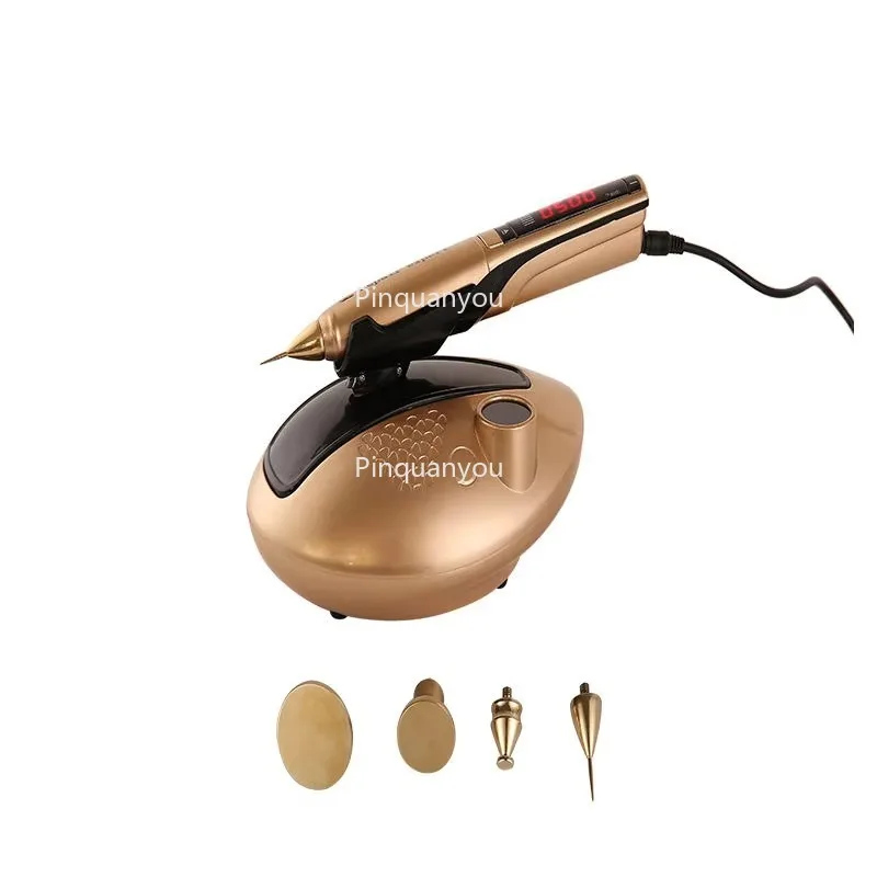 

Portable Moisturizing and Soothing Instrument