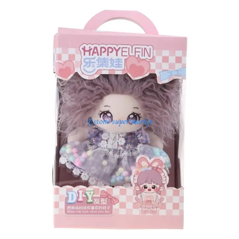 

090B 8’’ Cotton Idol Star Doll Rag-Doll Kids Plush Doll Baby Doll Party-Favor