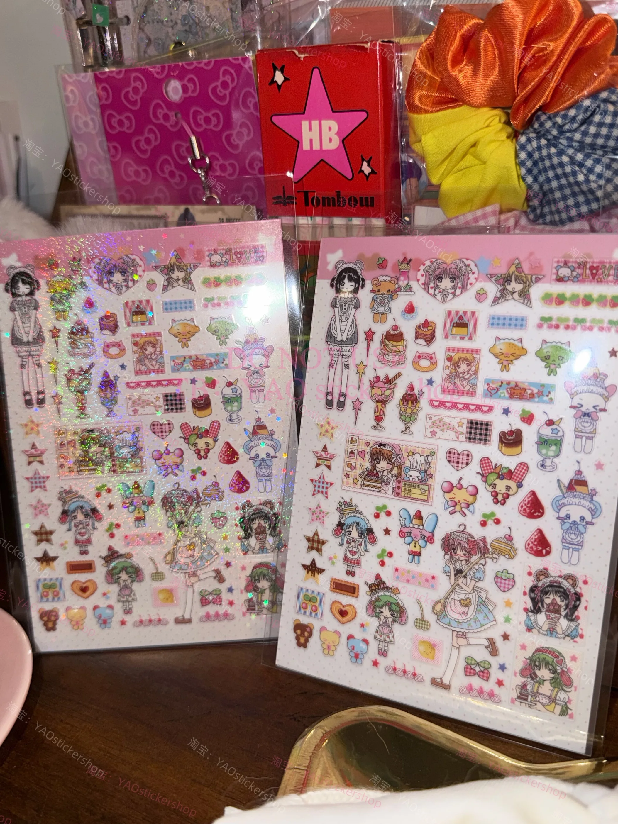 

Rabbit Shop Flat Waterproof Stickers