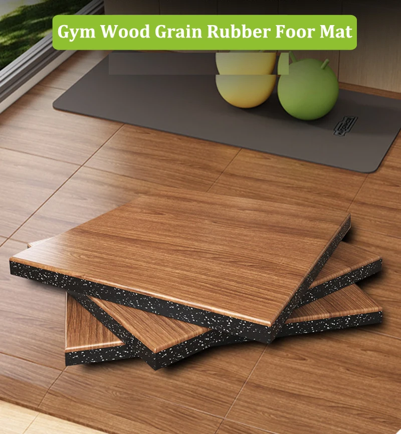 

2026 Korean/Japan Gym Imitation Wood Grain Rubber Floor Mat, Sound Insulation and Shock Absorption Sport Barbell Dumbbell Mat