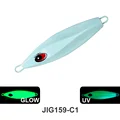 J159-C1