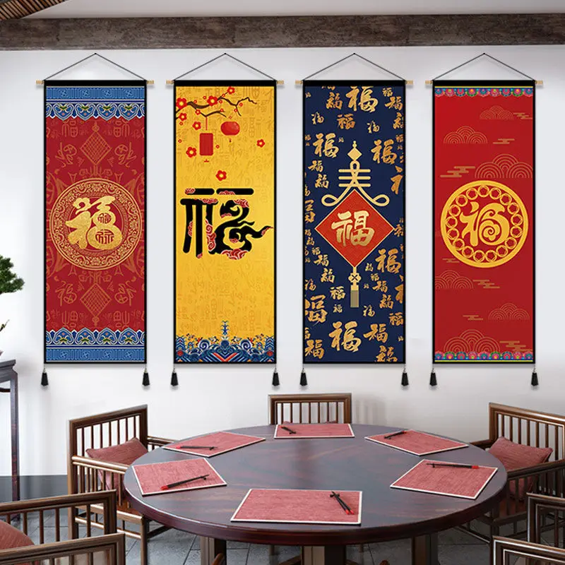 Chinese New Year Hanging Painting Background Wall Decoration Painting Festive Auspicious Characters Spring Festival Tapestry