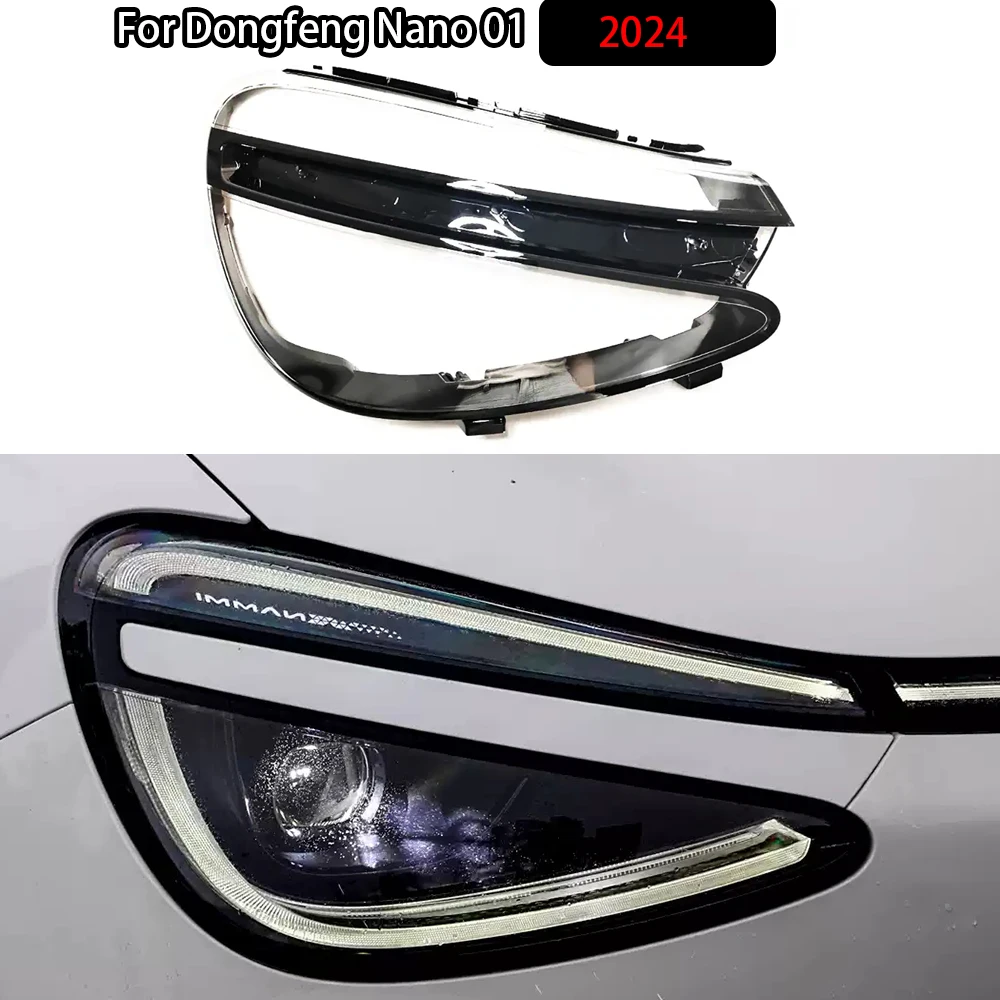 For Dongfeng Nano 01 2024 Car Accessories Headlamp Shell Headlight Lens Cover Transparent Lampshade Plexiglass