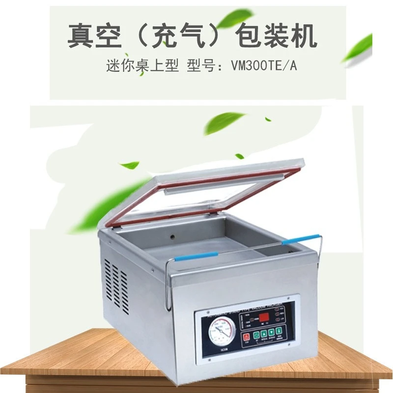 Desktop Vacuum Packaging Machine Vacuum Machine, Desktop, Household Food