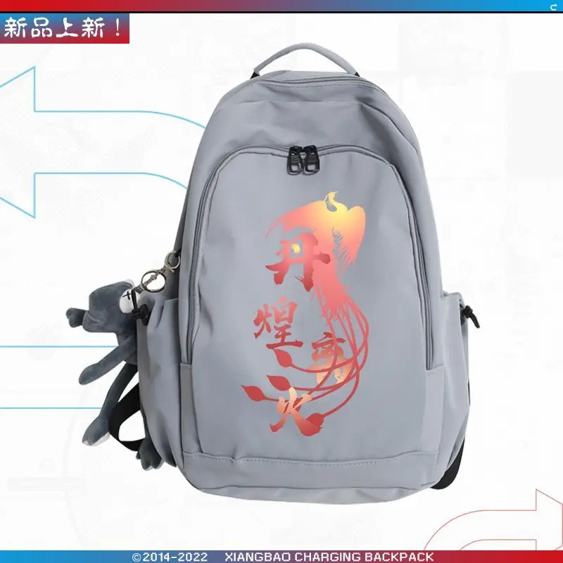 Mingchao Gaming Merchandise Long Distance Collaboration Large Capacity Double Shoulder Backpack For Men And Women Students Anime