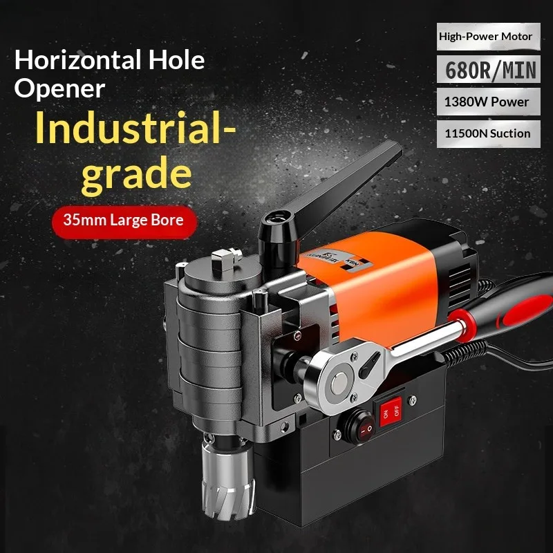 Magnetic Drill Press 1380w Low Profile Mag Drill Light Weight Portable Mag Drilling Machine with Cooling Device