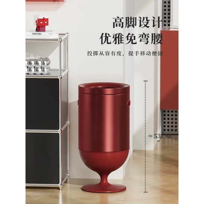 Intelligent induction trash can, household living room light luxury high-value wine glass, no bending trash can
