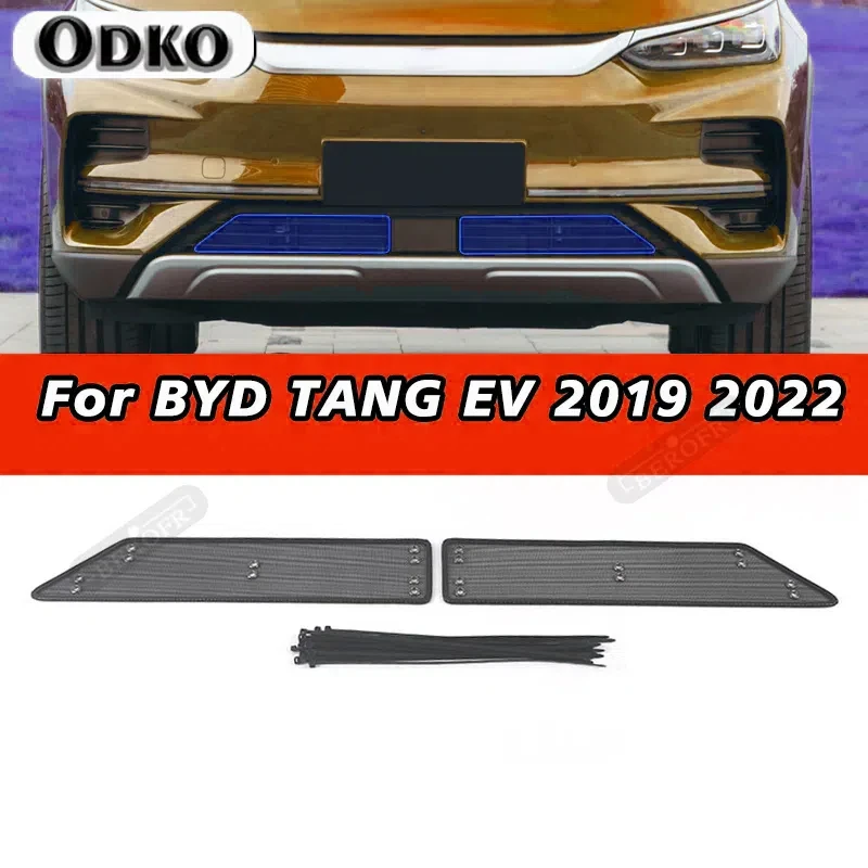 

Автомобильная сетка с защитой от насекомых для BYD TANG EV 2019 2022 крышка резервуара для воды защитная сетка для гонок защитная сетка для конденсатора автомобильные аксессуары