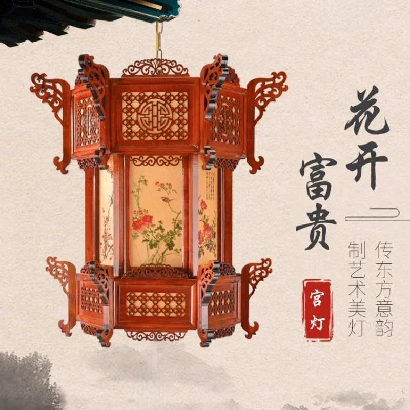 Chinese Solid Wood Palace lantern with Hanger Light Bulb Eight Immortals Painting Bird-and-flower Painting Outdoor Waterproof