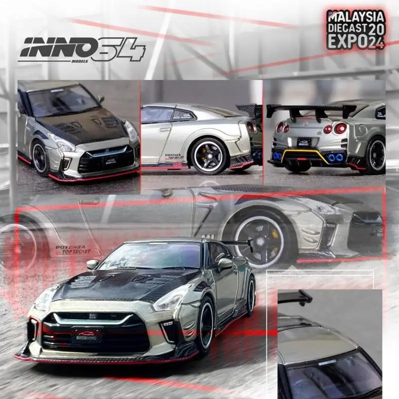 نموذج محاكاة سبيكة سرية للغاية من نيسان GTR R35 ، مجموعة ألعاب الزينة للأطفال ، هدايا الأعياد ، 1:64