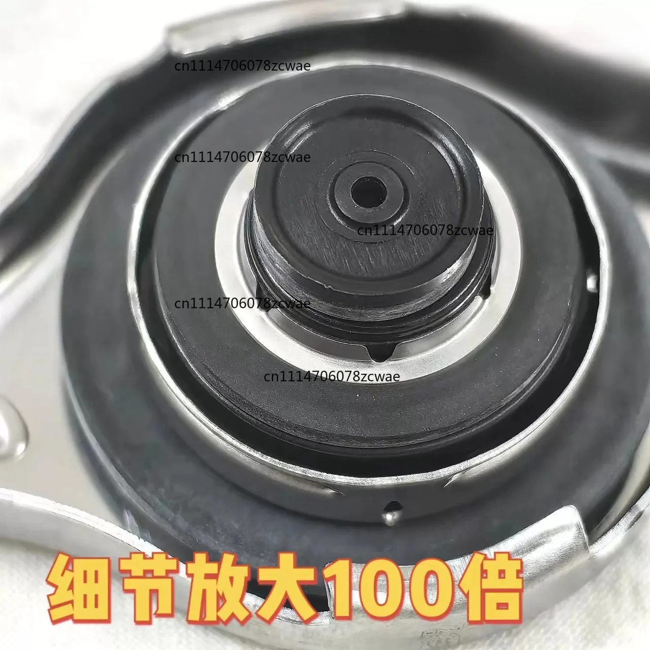 Suitable for Accord Civic Frontier CRV Spray XRV Odyssey Crown Lingpai Haoying Colorful Smart Water Tank Cover