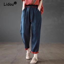 Kobiety w stylu Vintage kontrastowy kolor bawełniane lniane spodnie haremowe Y2K 2024 letnie kobiece wysokiej talii luźne spodnie z kieszeniami Casual Pantalones