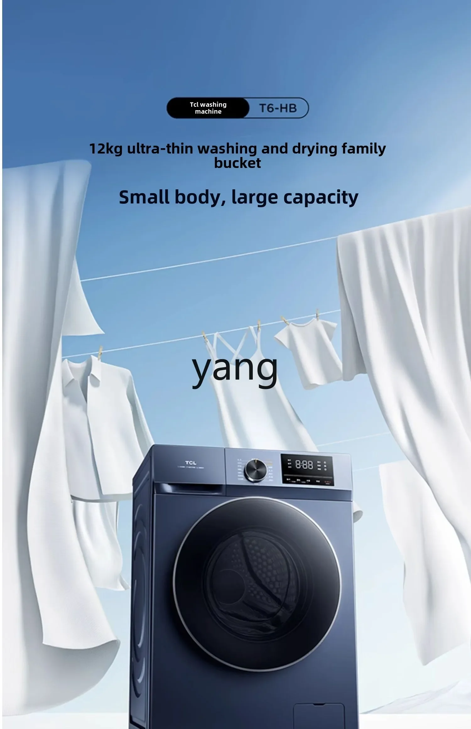 CX12kg lavaggio e asciugatura ultrasottile sterilizzazione integrata integrata e rimozione degli acari lavatrice di grande capacità